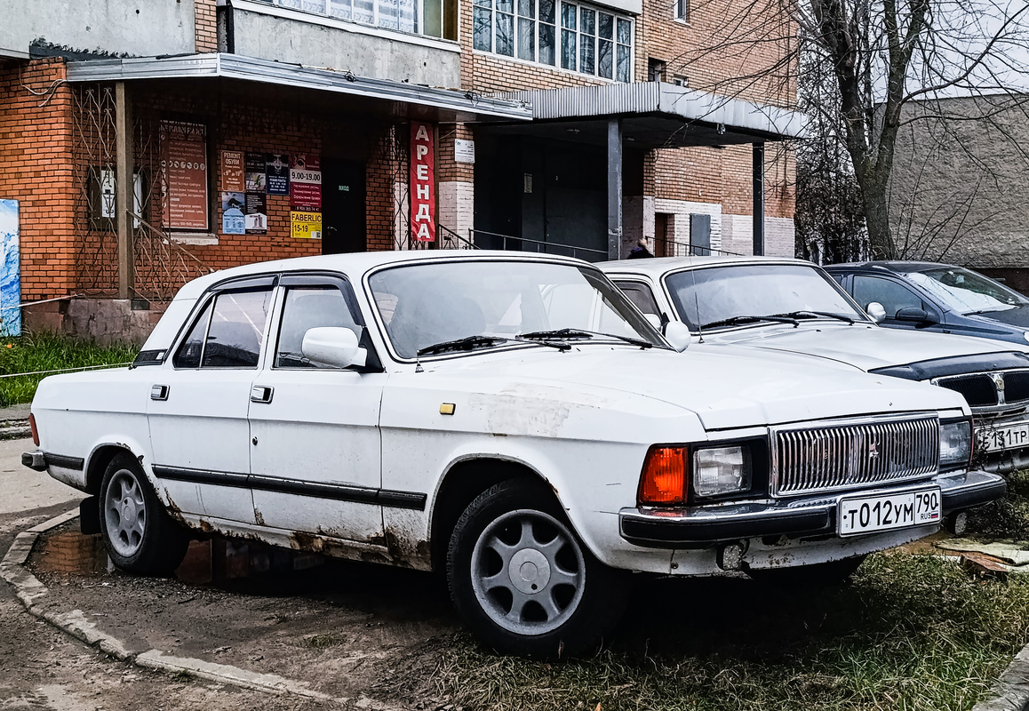 т 012 ум 790, GAZ 3102 Волга 