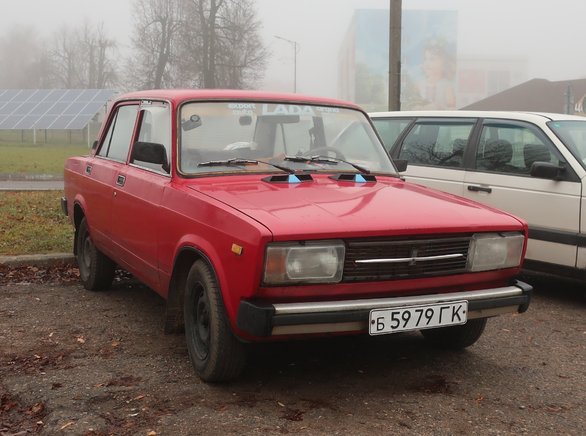б 5979 ГК, Lada (VAZ) 2105 Жигули (Nova / Riva / 1300 / 1500), 1980–2010