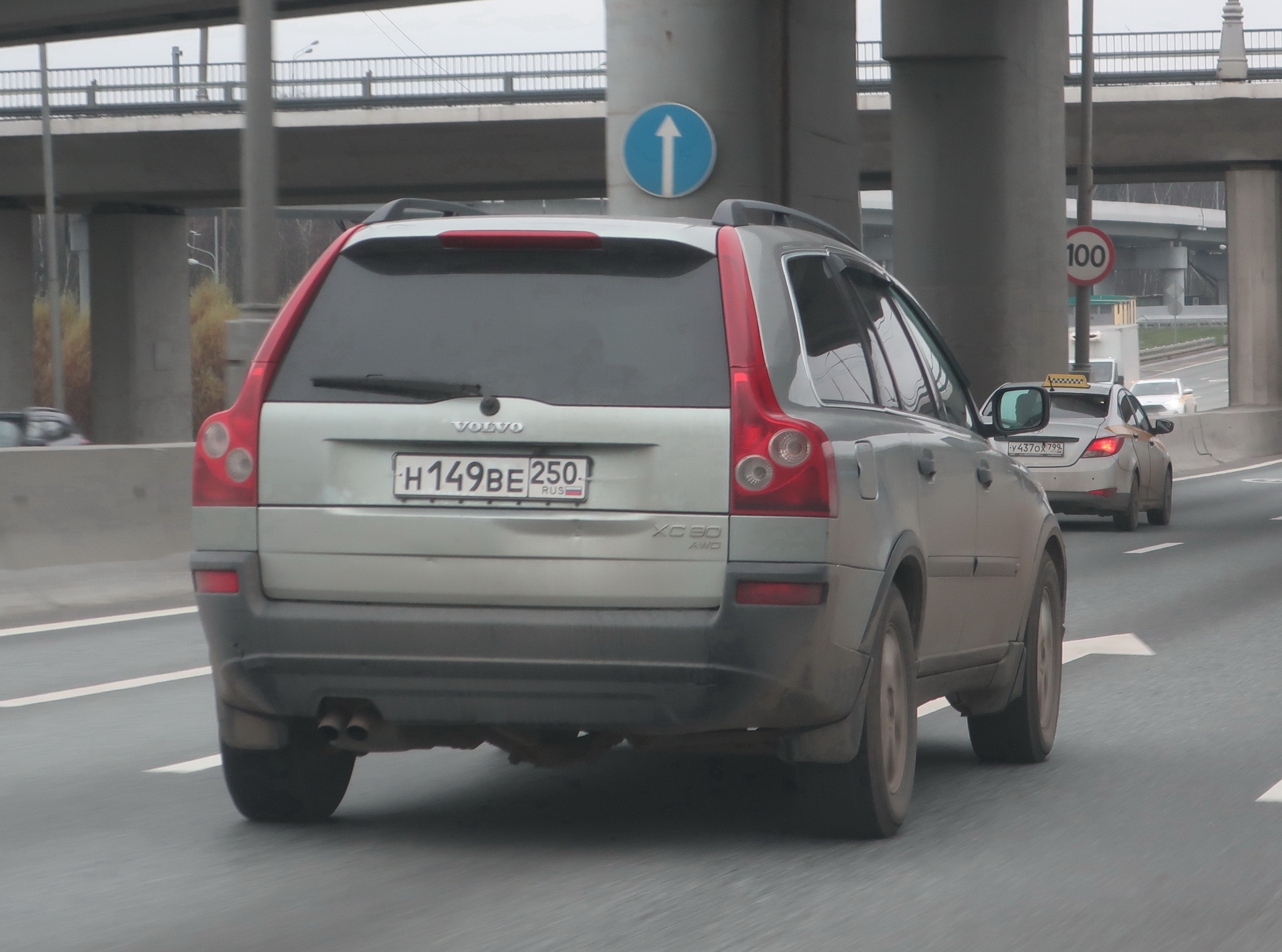 н 149 ве 250, Volvo XC90 1st gen (275), 2002–2014