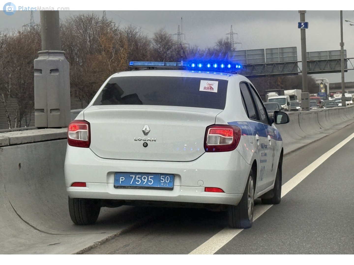 р 7595 50, Renault Logan 