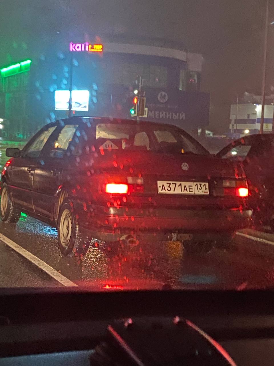 а 371 ае 131, Volkswagen Passat 3rd gen Sedan (B3; 35i), 1988–1993