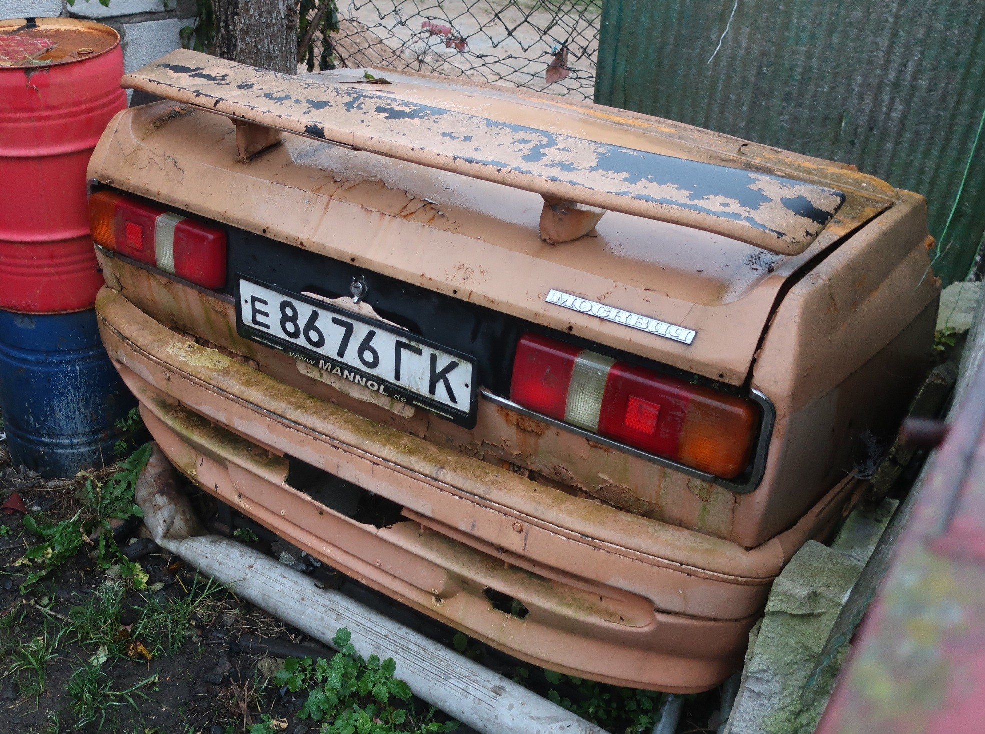 е 8676 ГК, License plate without vehicle 