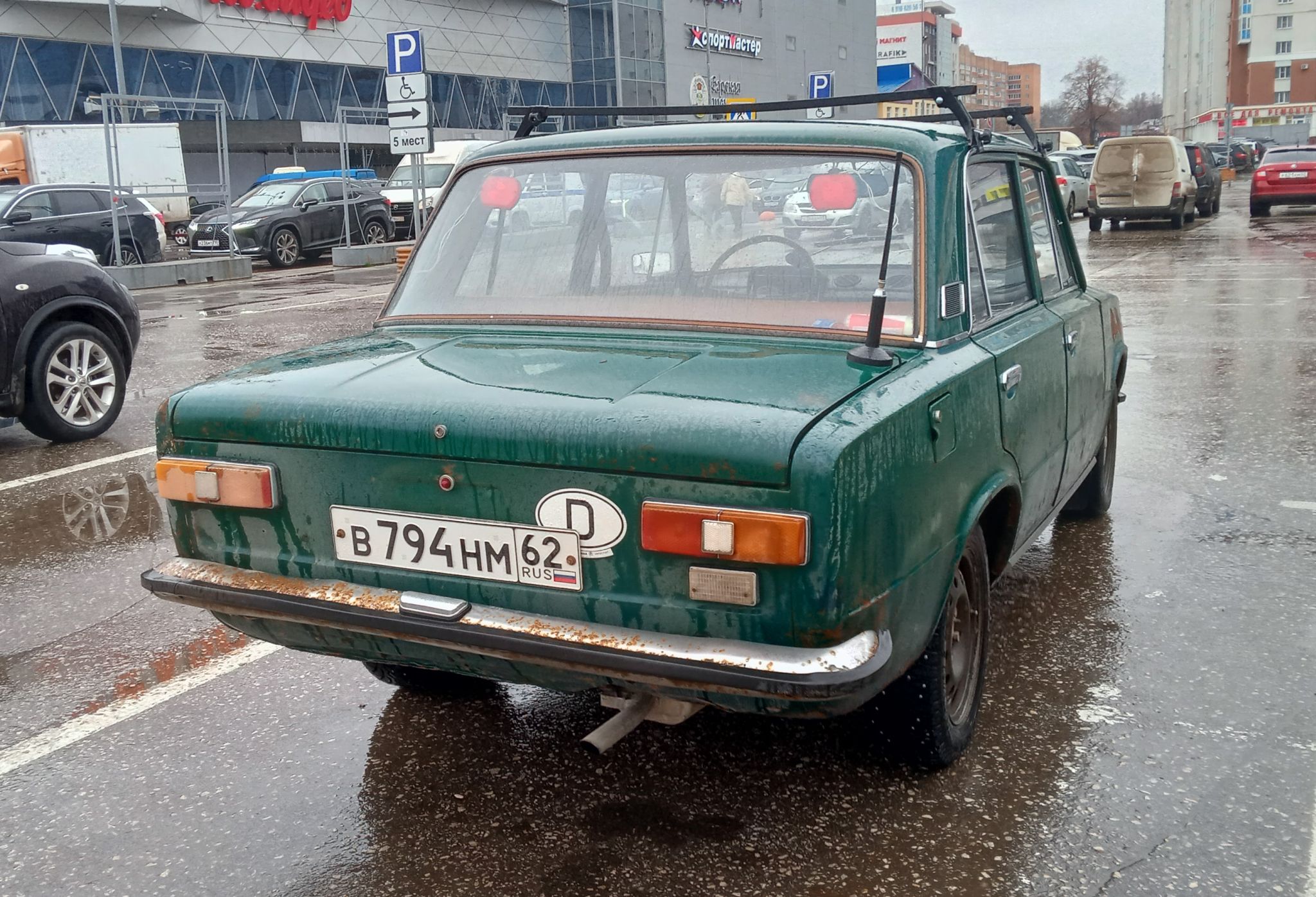 в 794 нм 62, Lada (VAZ) 2101 21011/21013, 1974–1988