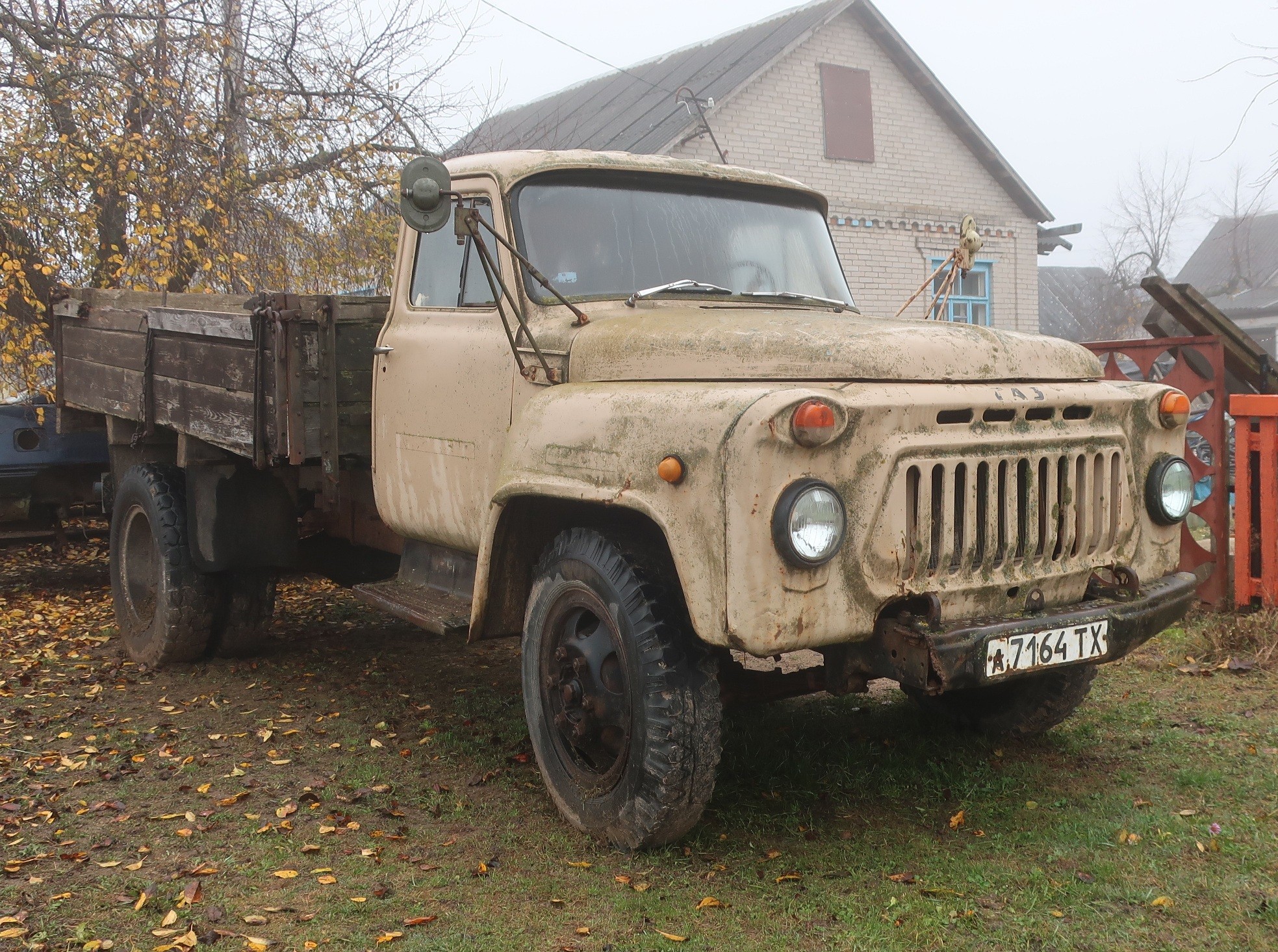 а 7164 ТХ, GAZ 52/53 