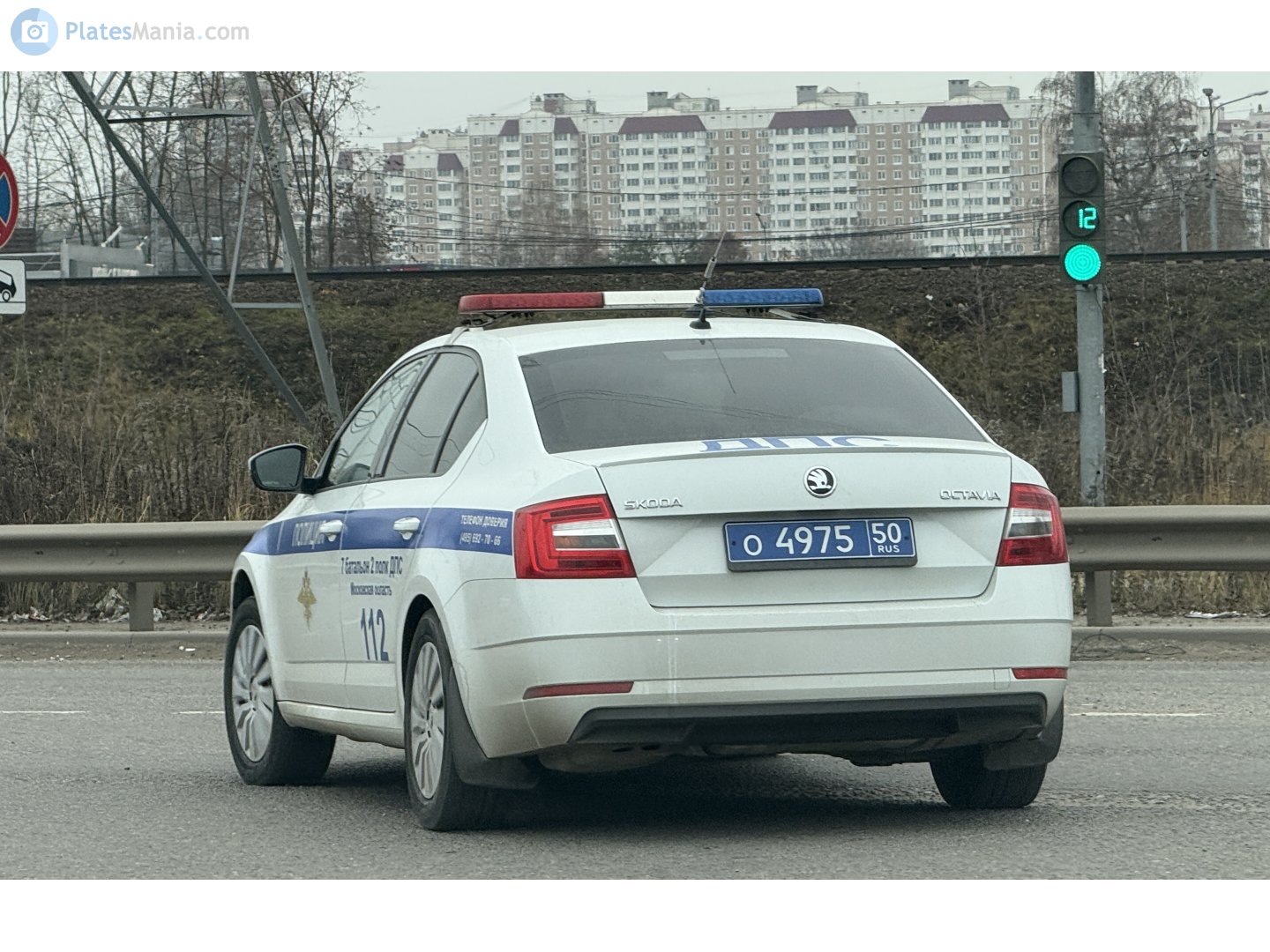 о 4975 50, Skoda Octavia 