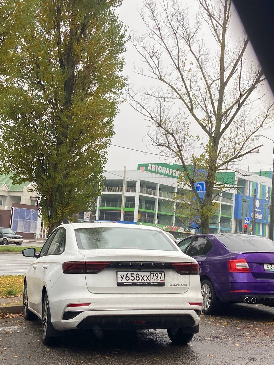 у 658 хх 797, Geely Emgrand 