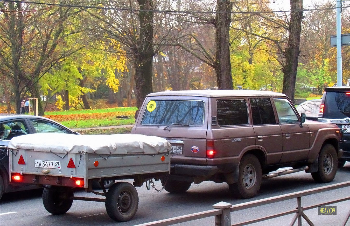 аа 3477 39, Trailers 