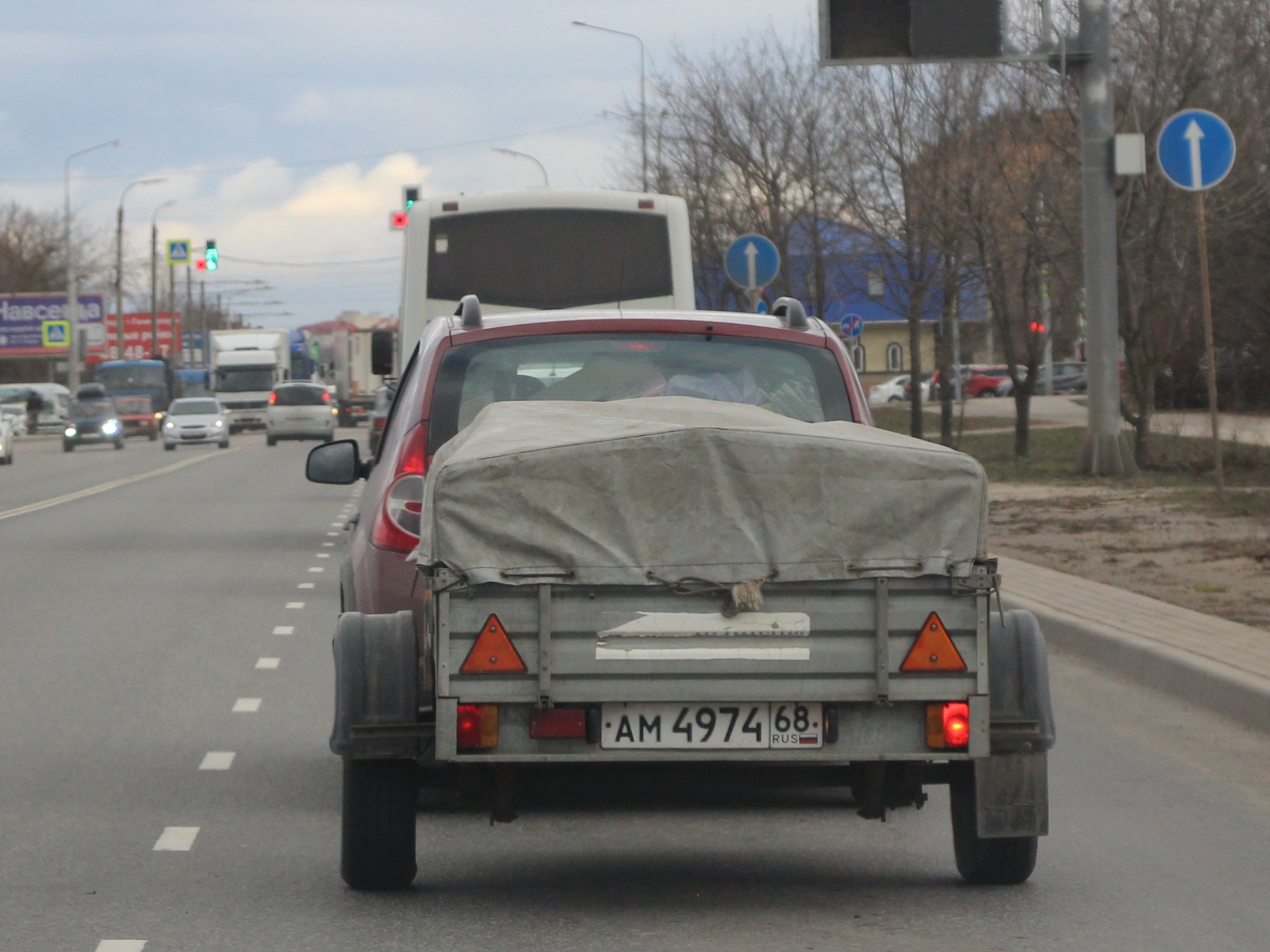 ам 4974 68, MZSA 8177 