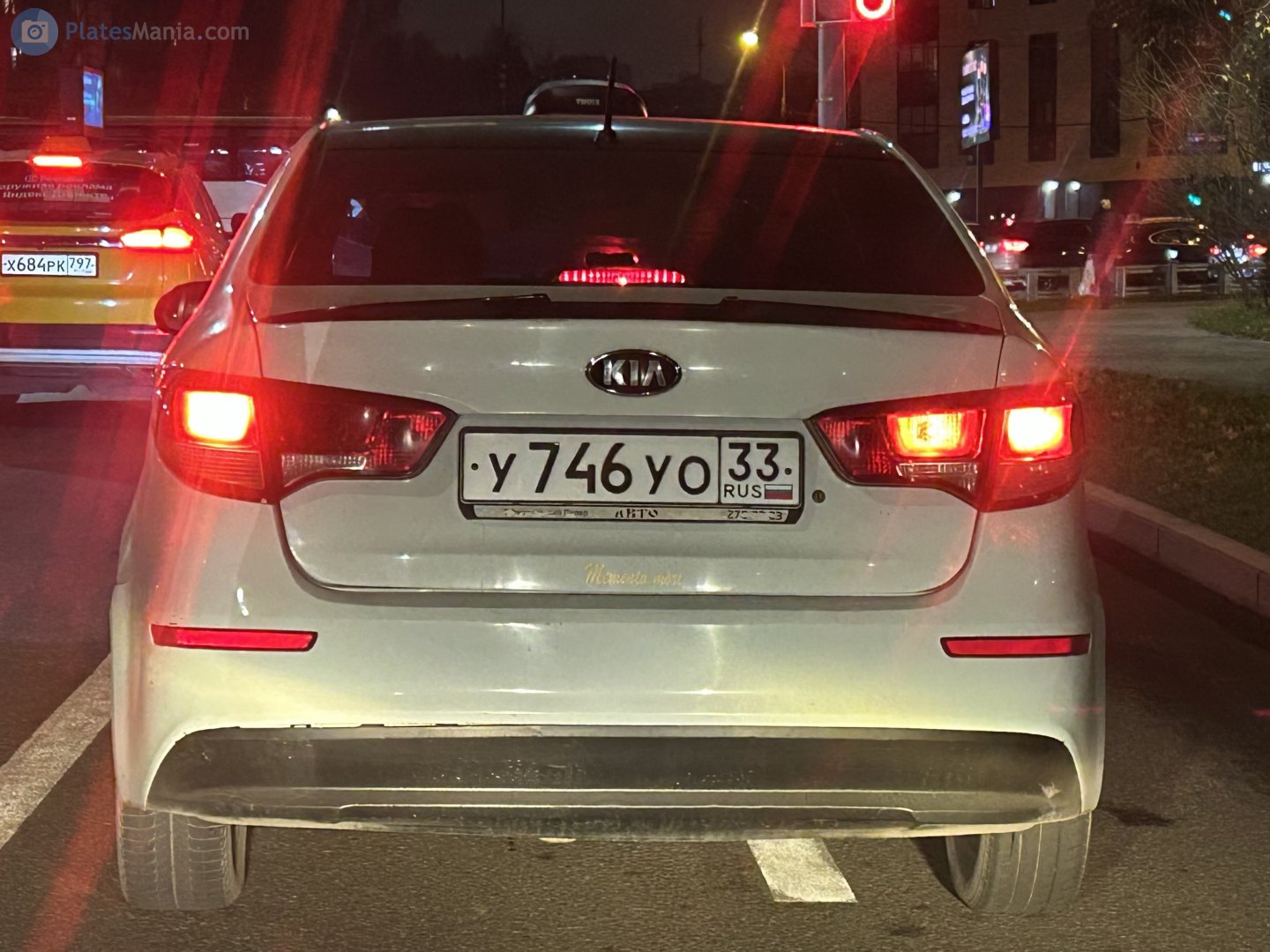 у 746 уо 33, Kia Rio 3rd gen Sedan (QB; CIS-market), facelift, 2015–2017
