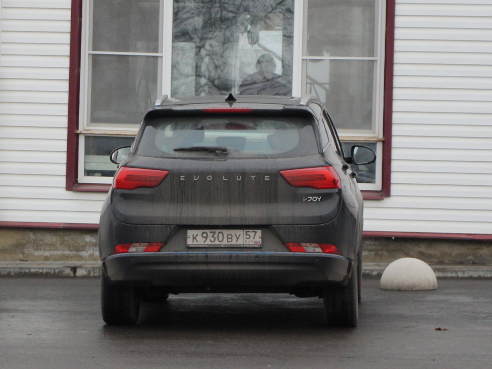 к 930 ву 57, Evolute i-Joy 