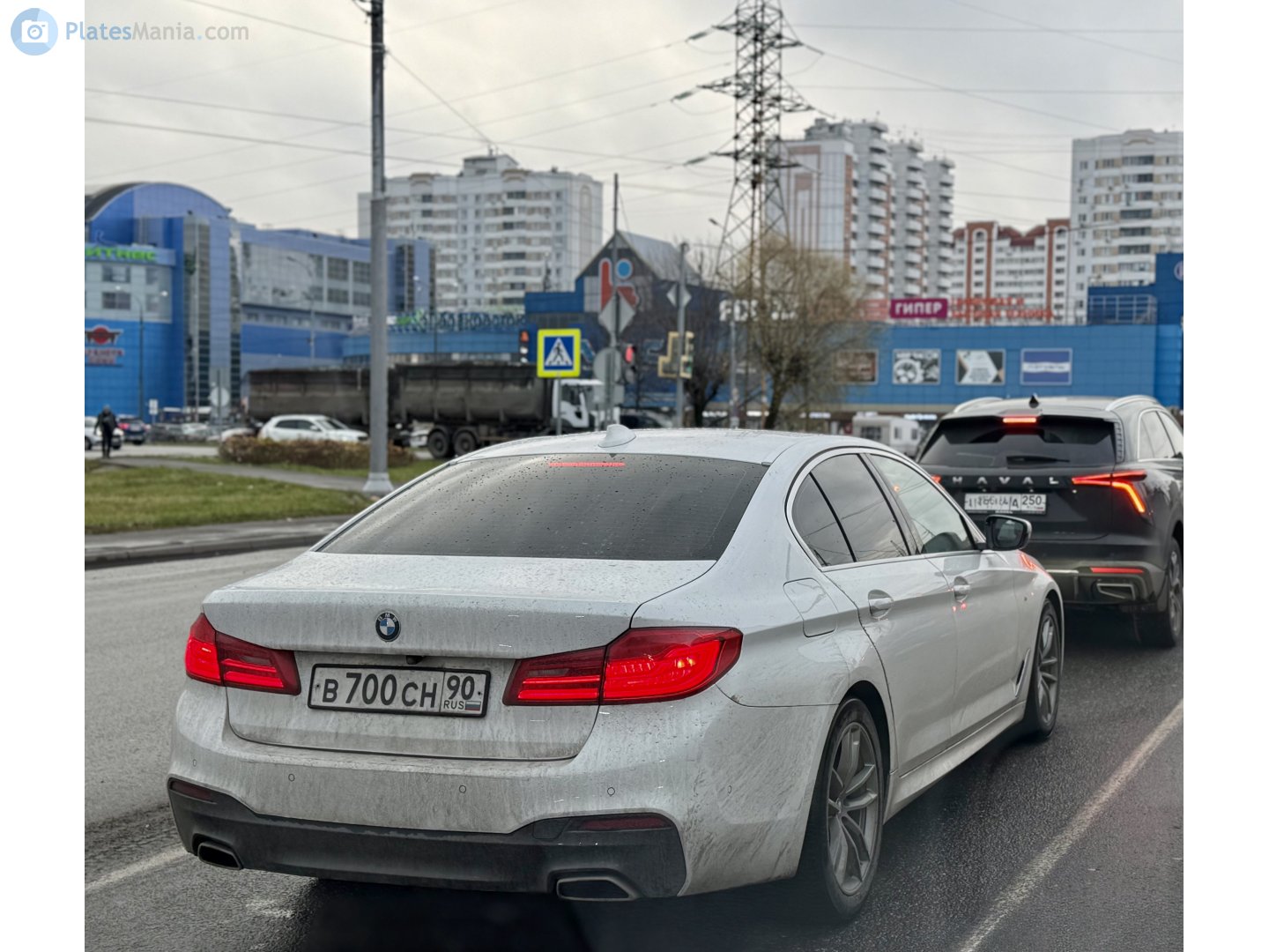 в 700 сн 90, BMW 5 Series 7th gen Sedan (G30/G38), 2017–2020