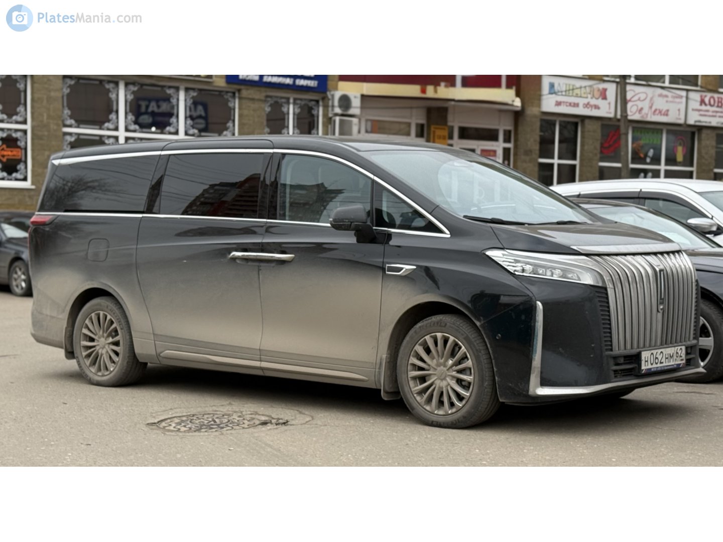 н 062 нм 62, WEY 80 (Gaoshan) 