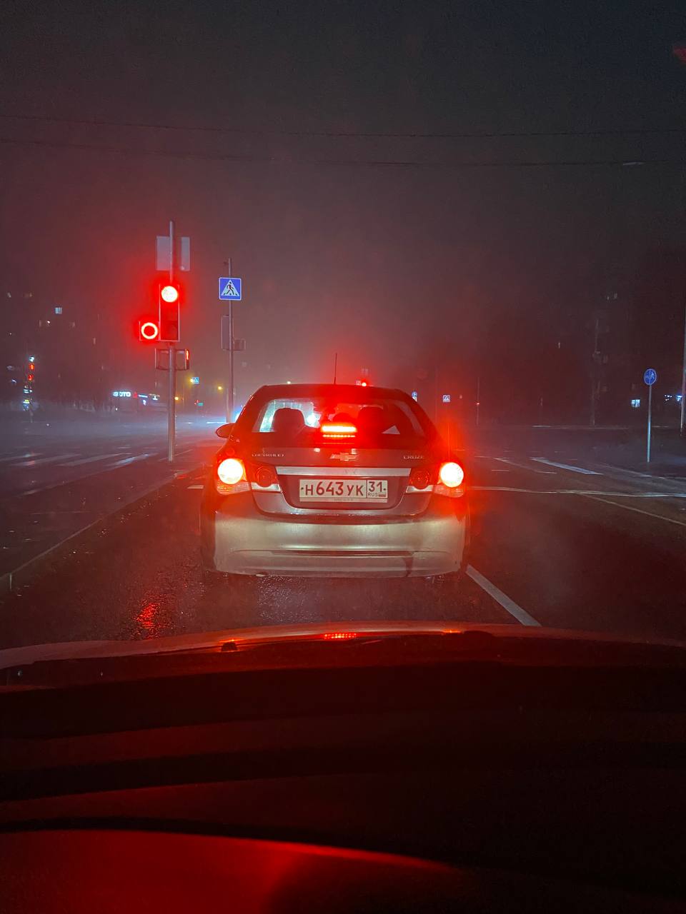 н 643 ук 31, Chevrolet Cruze 2nd gen Sedan (J400/D2SC; CN-market), 2014–2016