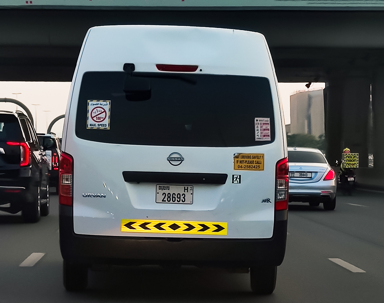 H 28693, Nissan Urvan 4th gen NV350 Urvan (E25), 2012–