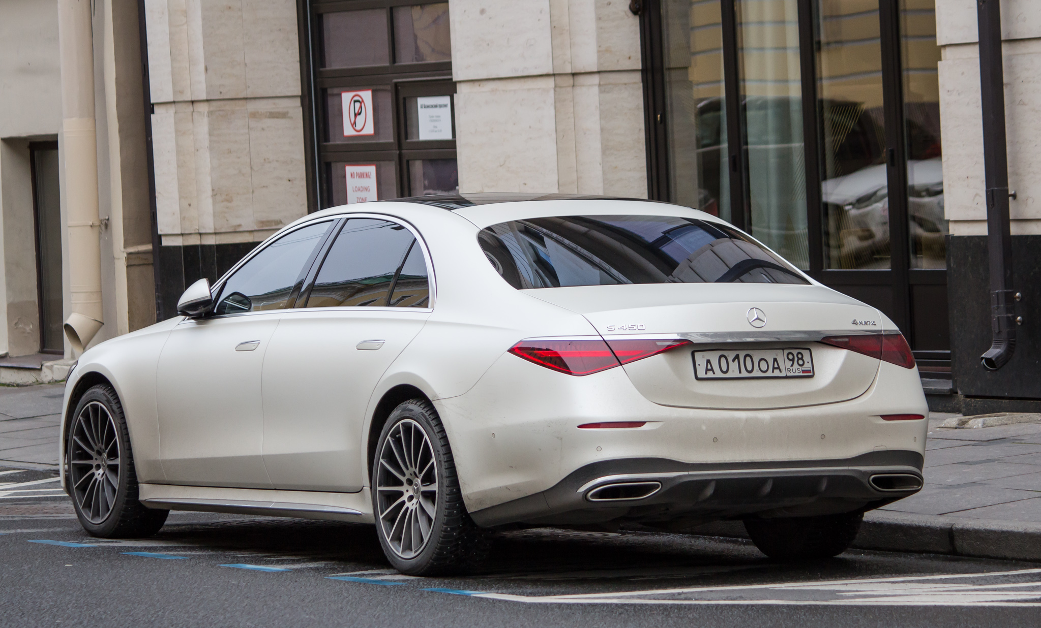 а 010 оа 98, Mercedes-Benz S-Klasse 9th gen (W223/V223), 2020–