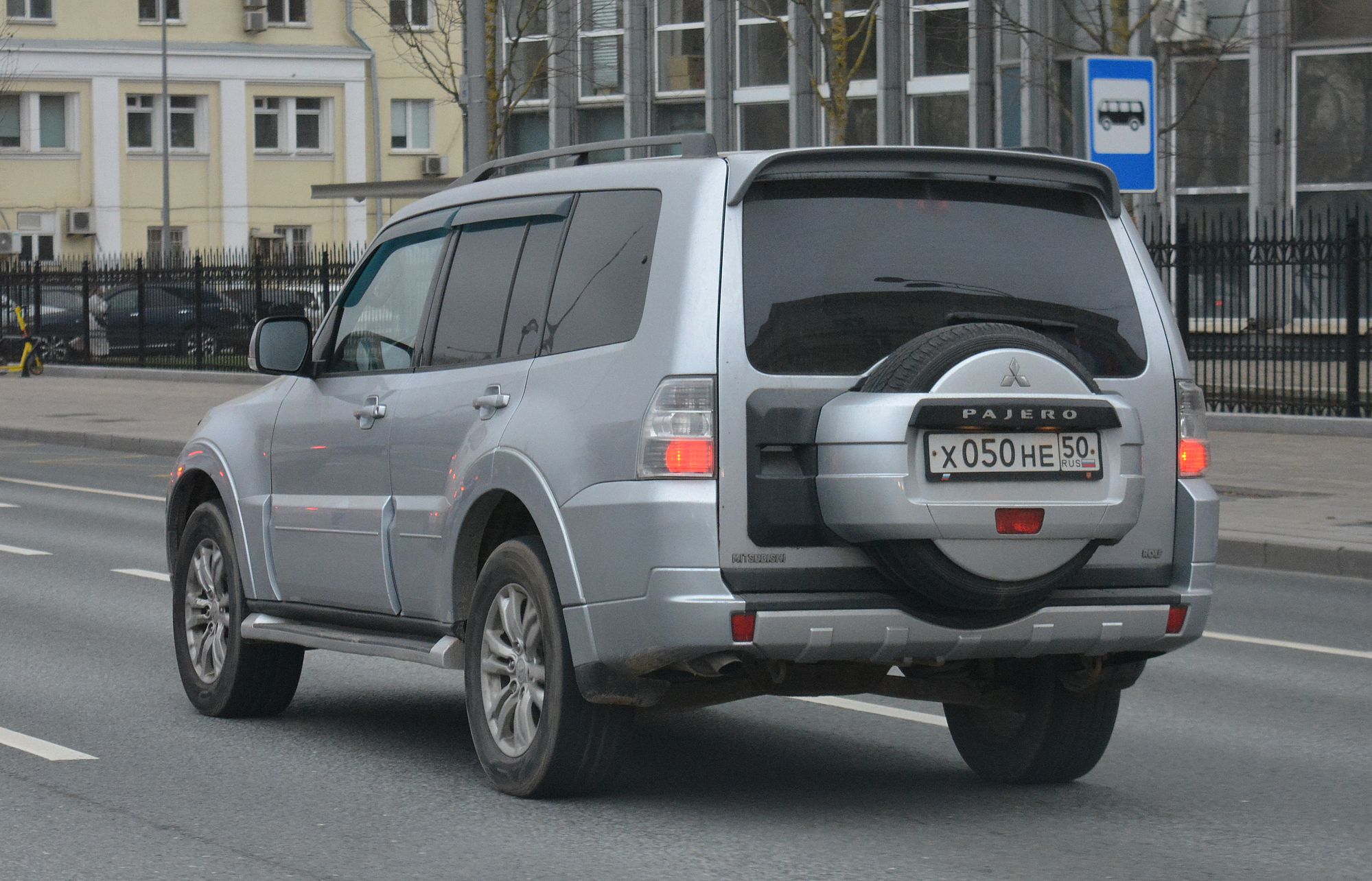 х 050 не 50, Mitsubishi Pajero 