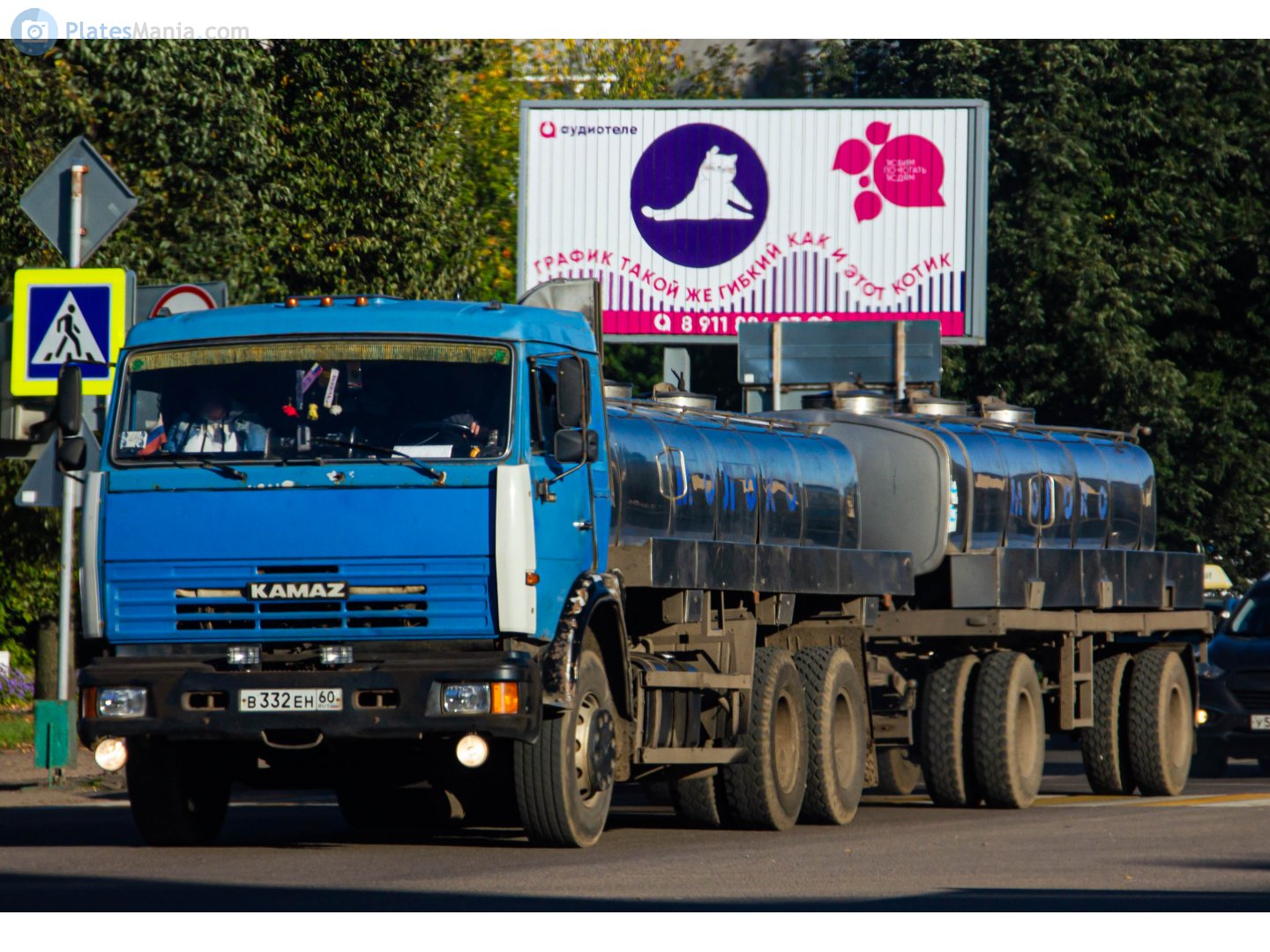 в 332 ен 60, KamAZ 5320/5321 53215, 2000–2021