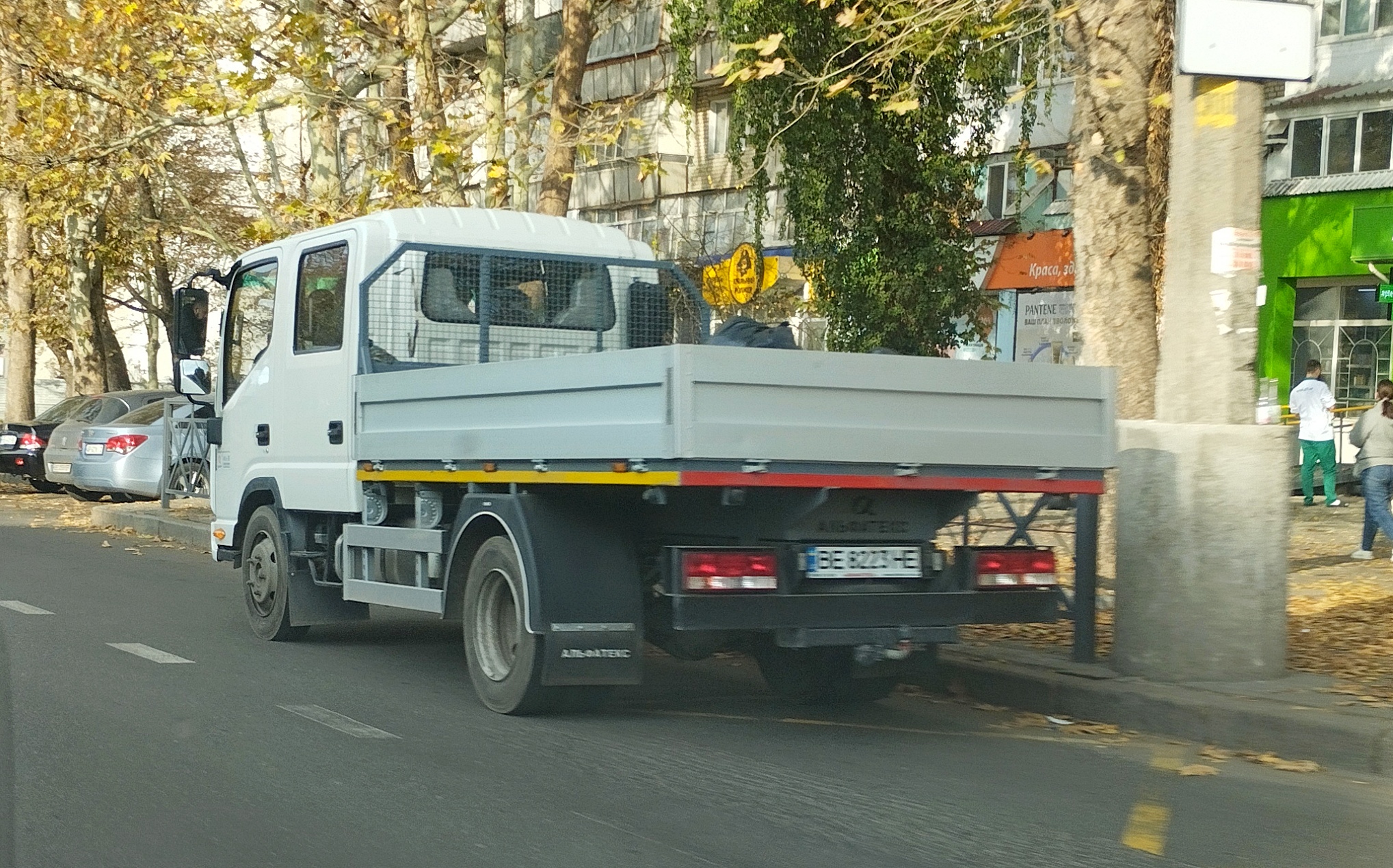 BE 8223 HE, Regular plates (2004) 