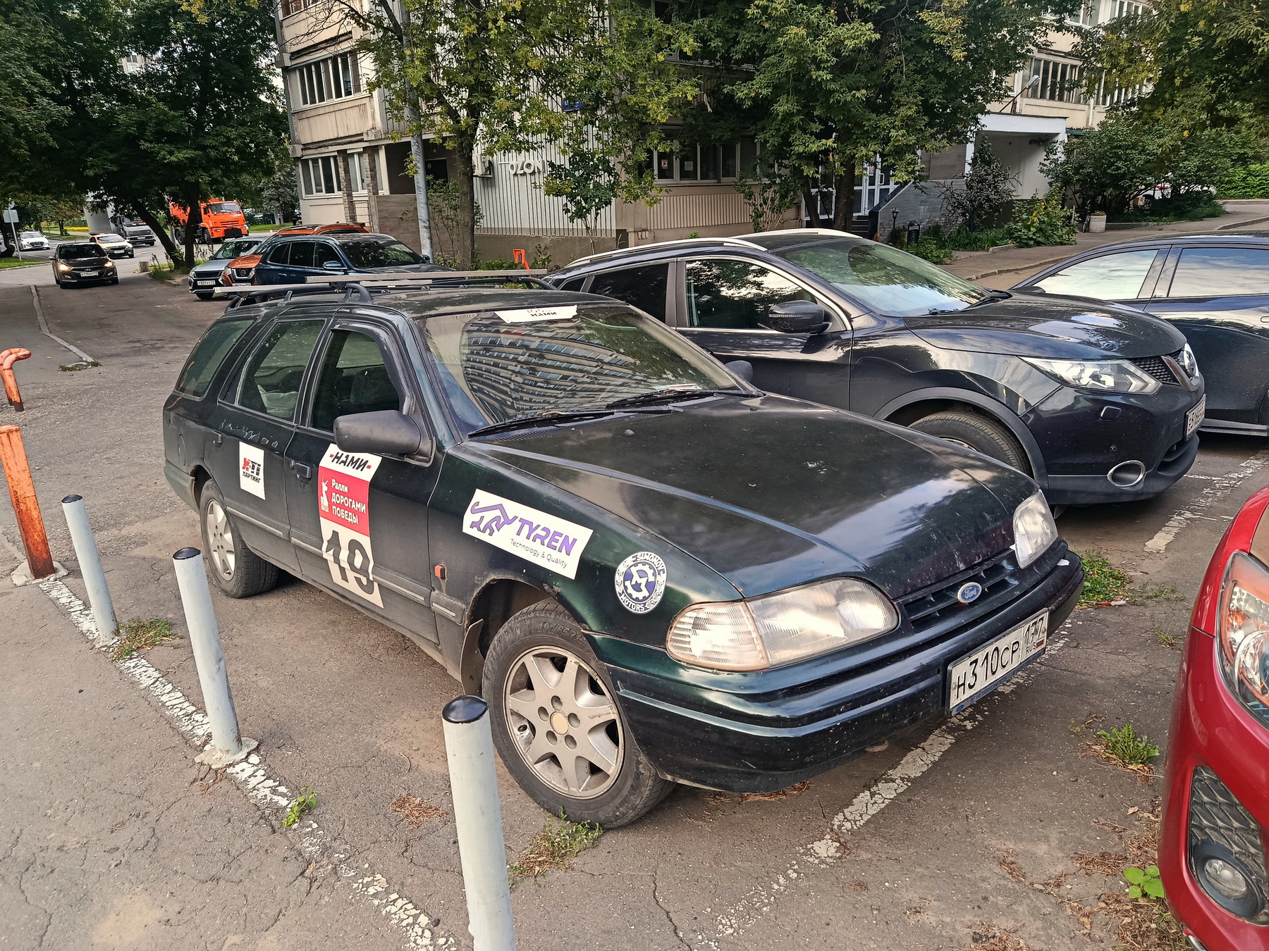 н 310 ср 177, Ford Scorpio 1st gen Turnier Wagon (GNM), facelift, 1992–1994