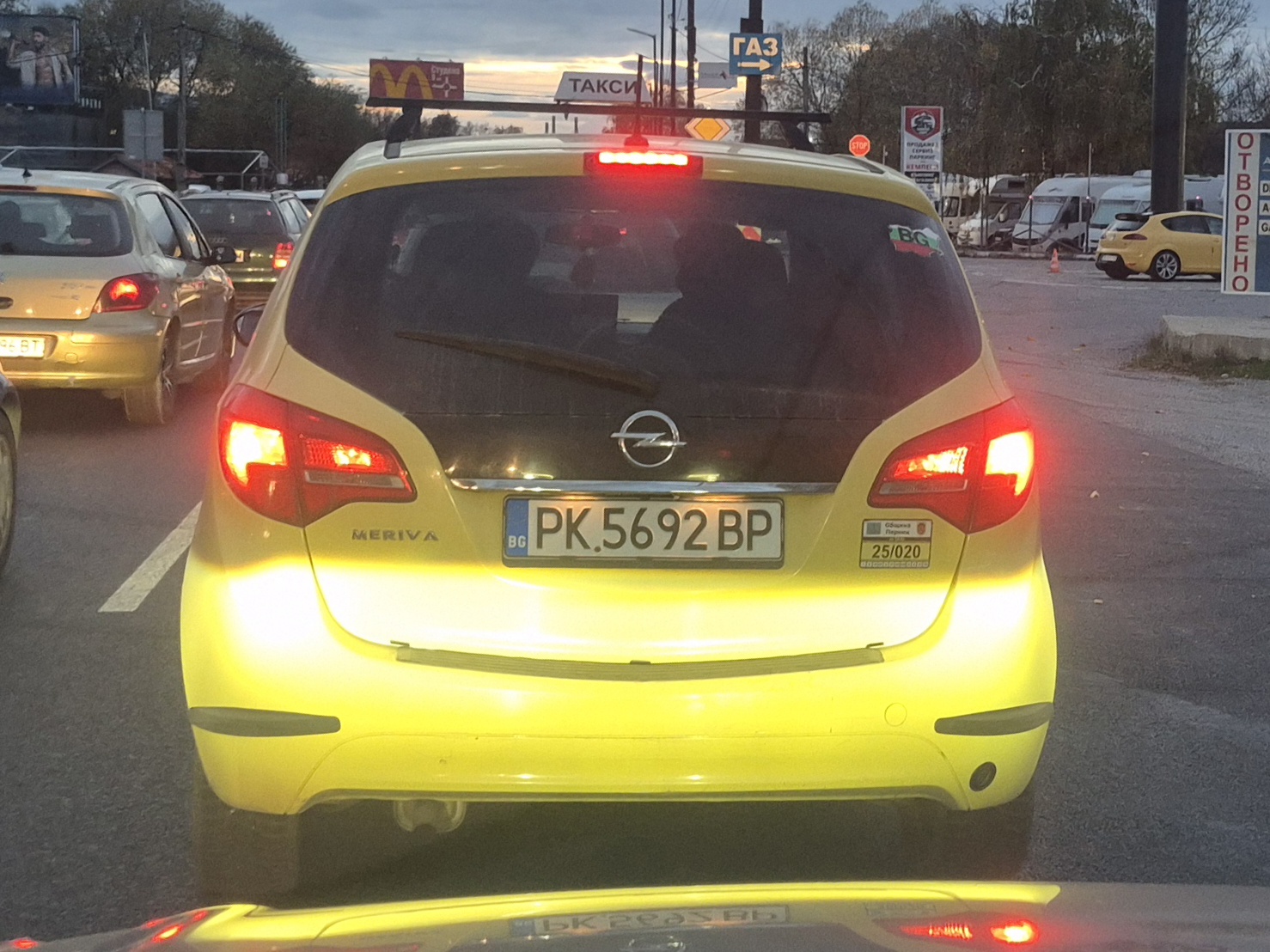 PK 5692 BP, Opel Meriva 2nd gen (B; S10), 2010–2017