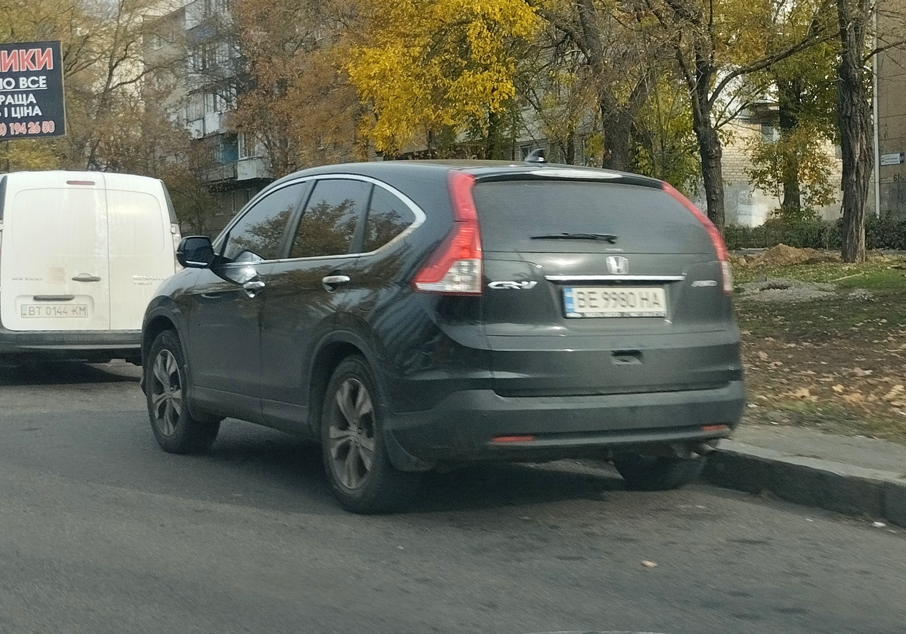 BE 9980 HA, Honda CR-V 