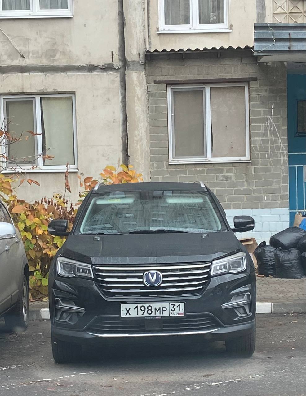 х 198 мр 31, Changan (Chana) CS75 1st gen, facelift, 2018–