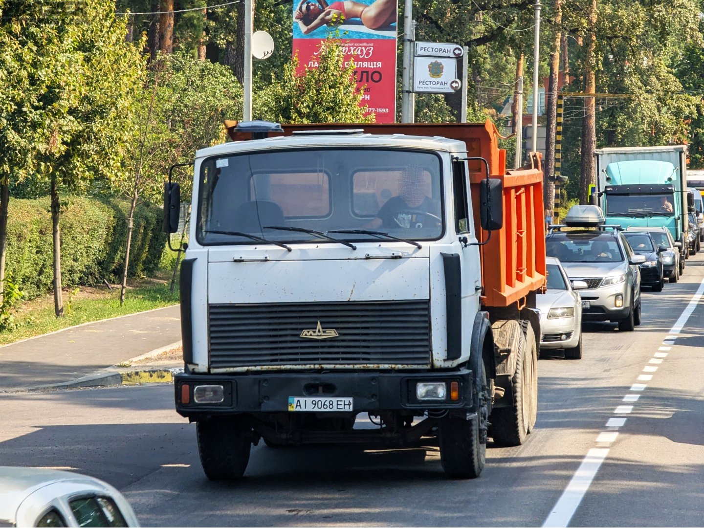 AI 9068 EH, MAZ 5516 1st gen, 1994–