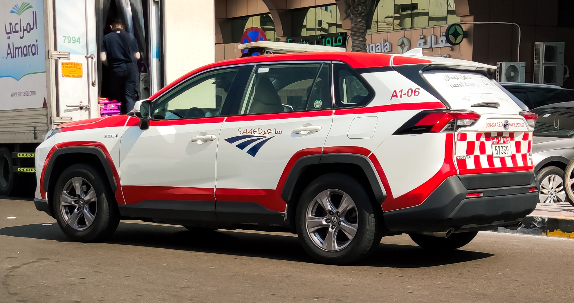 18 57339, Toyota RAV4 5th gen (XA50), 2018–