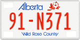 Alberta, Commercial (12-X345)