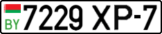License plate Belarus, Cars (2004)