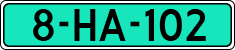License plate of the Netherlands, Dealer (Regular)