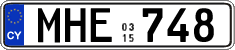 License plate of Cyprus, Regular plates