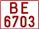 License plate Belarus, Trucks and buses (1992)