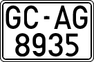 License plates of Spain, 1971 year series