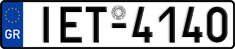 License plate of Greece, Cars