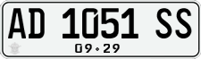 License plate of Indonesia, Regular plates