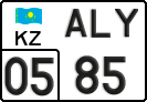 License plate Kazakhstan, Trailers (2012)