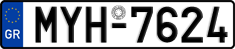 License plate of Greece, Cars
