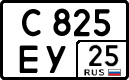 License plate Russia, Cars