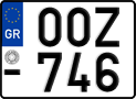 License plate of Greece, Motorcycles