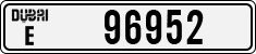 License plate of the UAE, Dubai, Cars