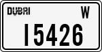 License plate of the UAE, Dubai, Cars