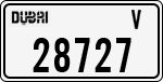 License plate of the UAE, Dubai, Cars