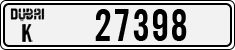 License plate of the UAE, Dubai, Cars