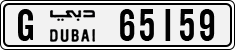 License plate of the UAE, Dubai, Cars