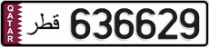 License plate of Qatar, Private owners