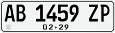 License plate of Indonesia, Regular plates