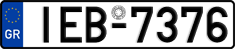 License plate of Greece, Cars
