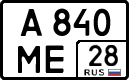 License plate Russia, Cars