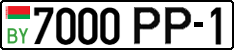 License plate Belarus, Cars (2004)